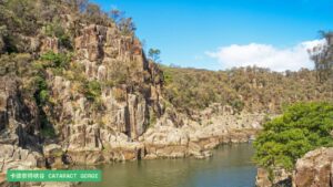 卡德奈特峡谷 Cataract Gorge