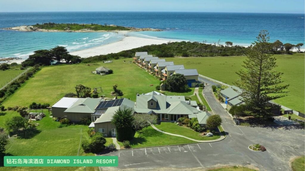 7.钻石岛海滨酒店 Diamond Island Resort